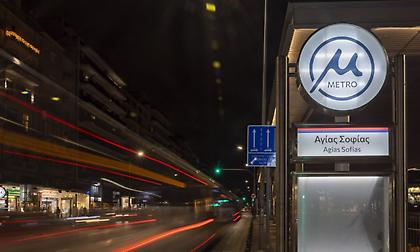 Επική ανάρτηση του ΠΑΟΚ: «Εεεεε Οοοο, Πρωτάθλημα και Κύπελλο στη στάση του Μετρό»