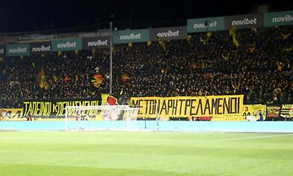 Super 3 κατά της αστυνομίας: «Η ειρηνική διαμαρτυρία μετατράπηκε σε πεδίο αυθαιρεσίας και βίας»