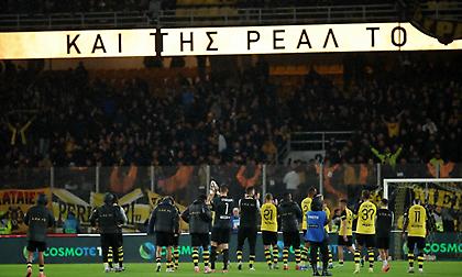 Τα γκολ, οι πανηγυρισμοί και η αποθέωση σε Αλμέιδα: H παρακάμερα από την εμφατική νίκη της ΑΕΚ επί του Άρη