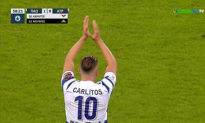 Το ζεστό χειροκρότημα των φίλων του Παναθηναϊκού στον Καρλίτος