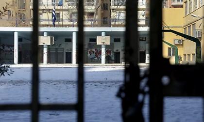 Ποια σχολεία θα παραμείνουν κλειστά τη Δευτέρα λόγω της κακοκαιρίας «Bora»