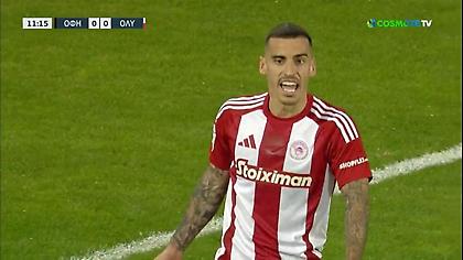 Όμορφη ενέργεια Τσικίνιο, ψηλά άουτ το βολέ του