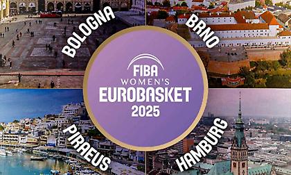 Κυκλοφόρησαν τα εισιτήρια για τα παιχνίδια του EuroBasket Γυναικών που θα διεξαχθούν στο ΣΕΦ