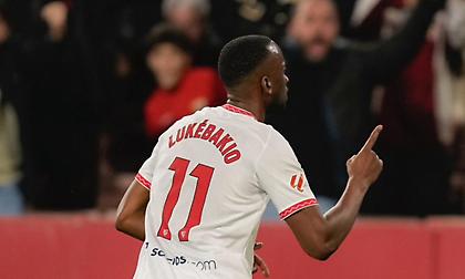 Πήγε να «καεί», αλλά σώθηκε με Λουκεμπάκιο η Σεβίλλη