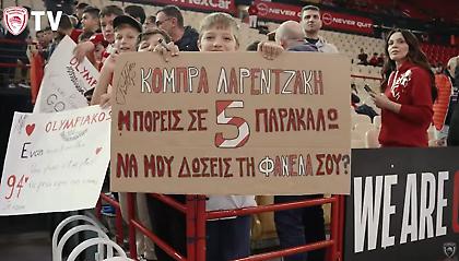 Παρακάμερα Ολυμπιακού: Τα παιδικά χαμόγελα και το χορευτικό του Λαρεντζάκη