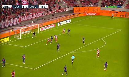 Νέο δοκάρι για τον Ολυμπιακό, αυτή τη φορά από την κεφαλιά του Έσε