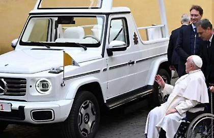 Με λευκή, αμιγώς ηλεκτρική κάμπριο Mercedes-Benz θα κυκλοφορεί πλέον ο Πάπας