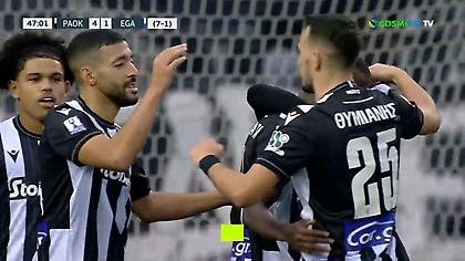 Χατ-τρικ ο Τισουντάλι, 5-1 ο ΠΑΟΚ το Αιγάλεω