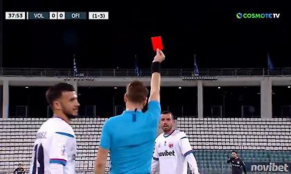 Ο Μπερναντού αποβάλλεται και το έργο του Βόλου δυσκολεύει ακόμα περισσότερο