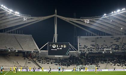 Πρόστιμα σε Παναθηναϊκό, ΠΑΟΚ και ΟΦΗ - Απαλλάχθηκε ο Άρης