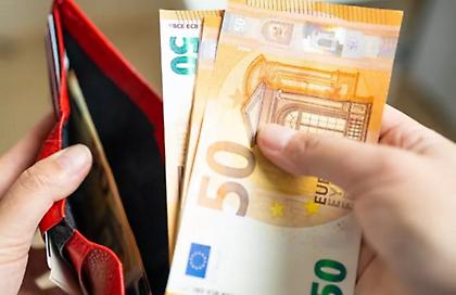 «Μαχαίρι» σε επιδόματα βάσει... βρετανικού μοντέλου - Τι αλλάζει από τη νέα χρονιά