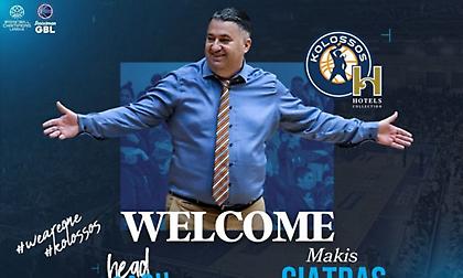 Ανακοίνωσε την πρόσληψη του Μάκη Γιατρά ο Κολοσσός Ρόδου