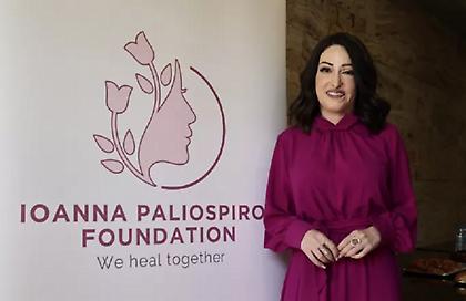 Στο εδώλιο ξανά η γυναίκα που έριξε βιτριόλι στην Παλιοσπύρου - «Δεν έχω ξεχάσει τι έγινε, το βιώνω καθημερινά»