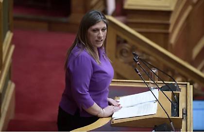 Την άρση της βουλευτικής ασυλίας της Ζωής Κωνσταντοπούλου ενέκρινε η Ολομέλεια της Βουλής