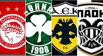 Ντέμης: «Τι μου έμεινε από Ολυμπιακό, ΑΕΚ, ΠΑΟΚ και Παναθηναϊκό στον α’ γύρο»