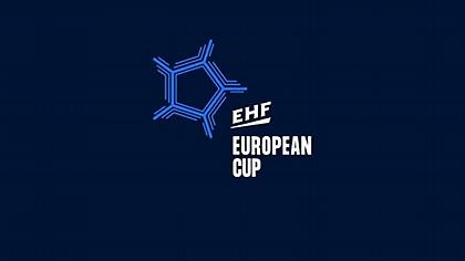 European Cup: Οι αντίπαλοι για Ολυμπιακό, ΑΕΚ και Διομήδη Άργους