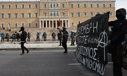 Επέτειος δολοφονίας Γρηγορόπουλου: Έκλεισαν σταθμοί του Μετρό - Νέα πορεία στο κέντρο της Αθήνας