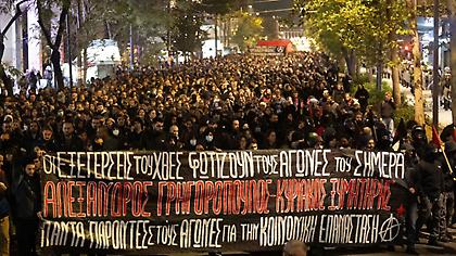 Επέτειος δολοφονίας Γρηγορόπουλου: Σε εξέλιξη η πορεία, 64 προσαγωγές