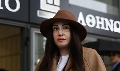 Διεκόπη για τις 16 Ιανουαρίου η δίκη για την επίθεση με βιτριόλι κατά της Ιωάννας Παλιοσπύρου