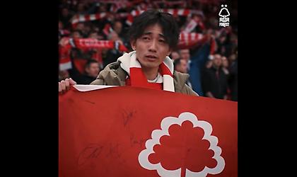 Απίστευτο βίντεο: Ιάπωνας οπαδός της Νότιγχαμ, βρέθηκε στο «Σίτι Γκράουντ» και δάκρυσε!