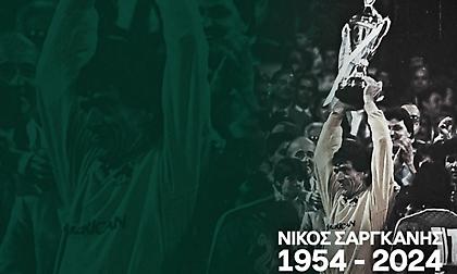 Το «αντίο» του Παναθηναϊκού στον Σαργκάνη