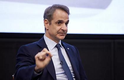 Μητσοτάκης: Οι τράπεζες να μειώσουν τις χρεώσεις που προκαλούν την κοινή λογική- Σύντομα θα ανακοινώσουμε παρεμβάσεις