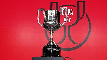 Κύπελλο Ισπανίας: Τα νοκ άουτ ζευγάρια των «32»