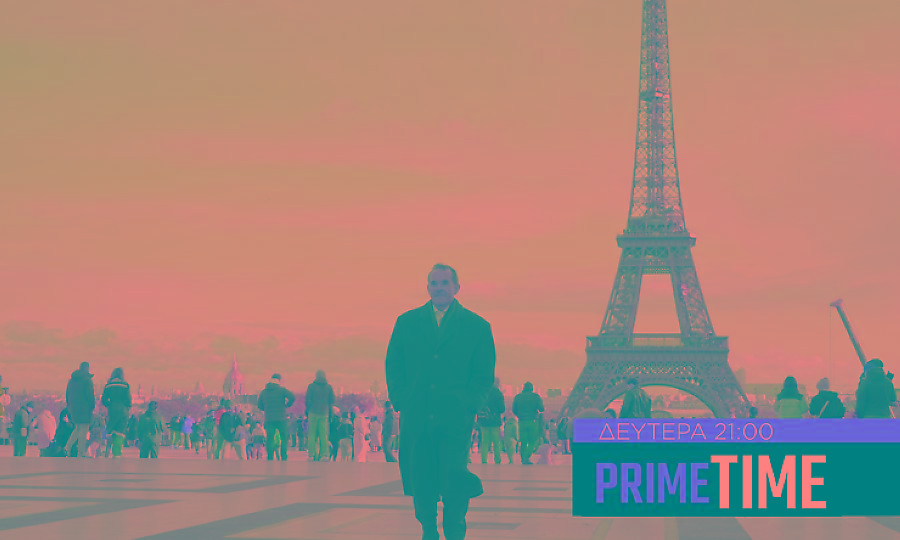 «Η Κάλλας πέρα από τον μύθο» του Παύλου Τσίμα στο «Prime Time» του ΣΚΑΪ