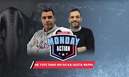 Monday Action: Ο Super Mario σε κέφια, η διαιτητική «αδικία» στην Τρίπολη και ο «σκασμένος» Μάντζιος