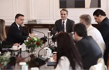 Συνάντηση Μητσοτάκη - Δούκα στο Μαξίμου: «Η κυβέρνηση είναι ανοιχτή για την καλύτερη δυνατή συνεργασία»