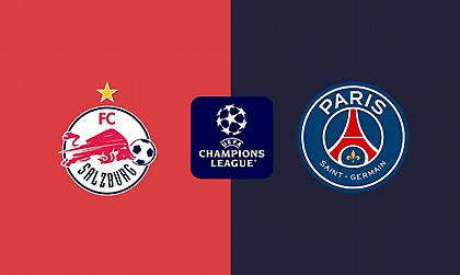 Ζάλτσμπουργκ-Παρί