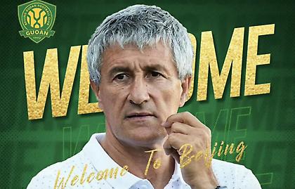 Ανέλαβε ομάδα στην Κίνα ο Κίκε Σετιέν