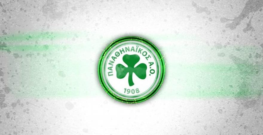 Παναθηναϊκός Α.Ο. σε Ομοσπονδία Άρσης Βαρών: «Δεν σηκώνετε το βάρος της περίστασης…»