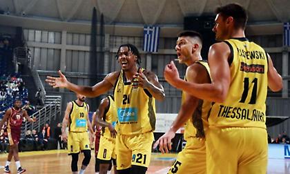 Τουρκ Τέλεκομ-Άρης