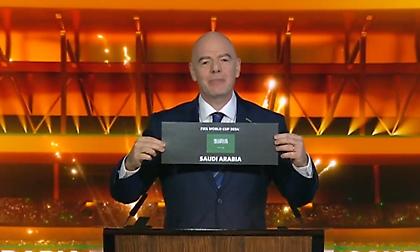 Επίσημο: Σε 3+3 χώρες το Παγκόσμιο Κύπελλο του 2030, στη Σαουδική Αραβία εκείνο του 2034