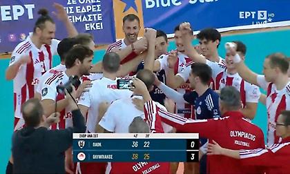 ΠΑΟΚ-Ολυμπιακός: Ο πόντος που χάρισε τον τίτλο στους Πειραιώτες και τα highlights του τελικού