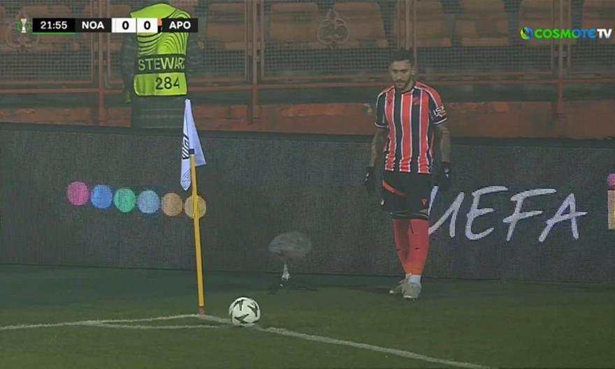 ΑΠΟΕΛ: Άνοιξε το σκορ στην έδρα της Νόα μετά από ασίστ Δώνη