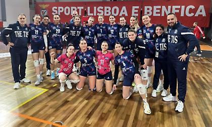 Δεύτερη ήττα κι αποκλεισμός για Θέτιδα