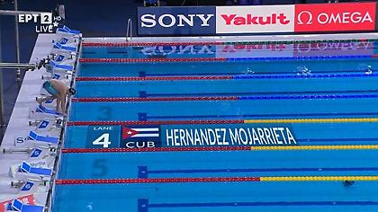 Κολυμβητής έπεσε μόνος του στην πισίνα σε προκριματικό του Παγκοσμίου 25άρας πισίνας