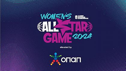 All Star Game Γυναικών: Team Χριστινάκη εναντίον Team Σταμολάμπρου