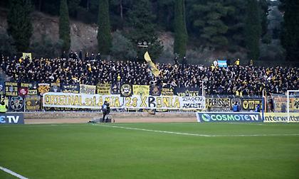 Μετέτρεψαν σε... Νέα Φιλαδέλφεια το «Αθανάσιος Διάκος» οι φίλοι της ΑΕΚ!