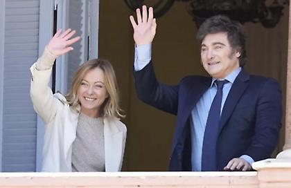 Σάλος στην Ιταλία: Η Μελόνι έδωσε ιταλική υπηκοότητα στον πρόεδρο της Αργεντινής Μιλέι