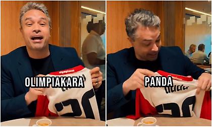 «Είμαι γαύρος, πάντα»: Δεν ξεχνά τον Ολυμπιακό ο Ντουντού!