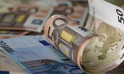 Υπουργείο Εργασίας: Ο «χάρτης» των πληρωμών από τον e-ΕΦΚΑ και τη ΔΥΠΑ έως τις 20 Δεκεμβρίου