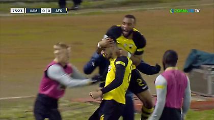Το γκολ του Μήτογλου που λύτρωσε την ΑΕΚ στη Λαμία