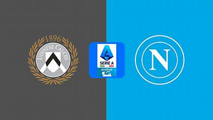 Ουντινέζε-Νάπολι