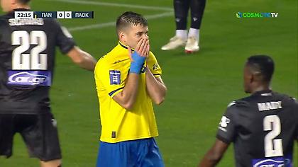 Κακή εκτέλεση πέναλτι του Μαϊντέβατς, πετάει στα… σκουπίδια την ευκαιρία του Παναιτωλικού