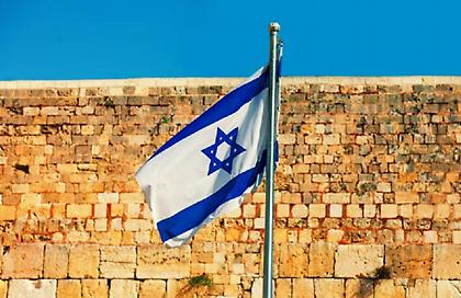 Στα άκρα οι σχέσεις Ισραήλ - Ιρλανδίας: Το Τελ Αβίβ κλείνει την πρεσβεία στο Δουβλίνο