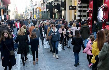 Θα ξεπεράσει τα 4 δισ. ευρώ ο τζίρος του λιανεμπορίου τον Δεκέμβριο εκτιμούν οι έμποροι-Aνοιχτά σήμερα τα μαγαζιά