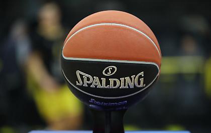 Διπλή αγωνιστική στη Euroleague με ενισχυμένες αποδόσεις* από το Pamestoixima.gr